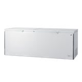 Summit Commercial SCFM252WH Summit Commercial Chest Freezers