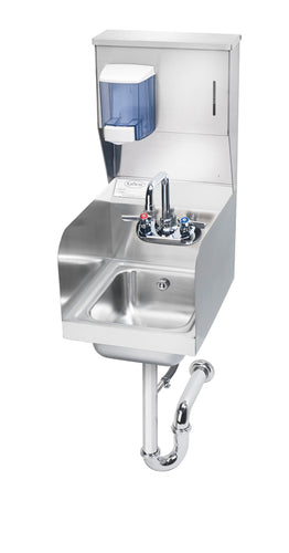 Krowne HS-32 Hand Sinks